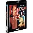 24 -TWENTY FOUR- シーズン1(SEASONSブルーレイ・ボックス) [Blu-ray]