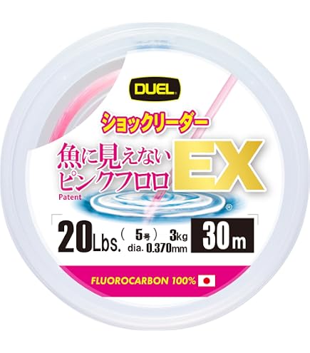 Amazon | 24ヴァンフォードC2000S〜3000MHG対応＋2BB ベアリング追加