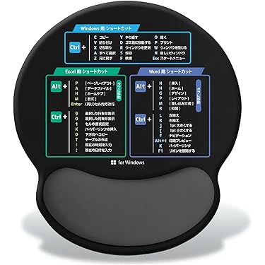Amazon.co.jp 最新リリース: マウスパッド の新着ランキングです。