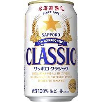 Amazon.co.jp: キリンビール 晴れ風 ビール 350ml×12本 アルコール度数
