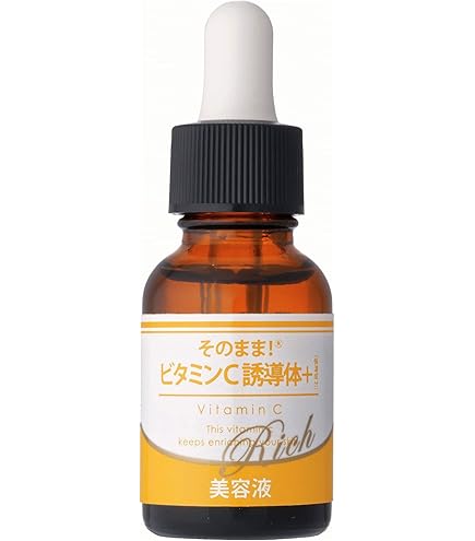 Amazon.co.jp: そのまま! プラセンタ リッチ 美容液 20ml : ビューティー