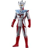 Amazon.co.jp: [バンダイ(BANDAI)] ウルトラ怪獣シリーズ 07 キング