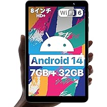 タブレット 8インチ Android8.1搭載 デュアルカメラ WiFiモデル 71xws-QjPpL._AC_UL210_SR210,