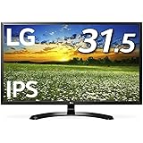 LG モニター ディスプレイ 32MP58HQ-P 31.5インチ/フルHD/IPS/HDMI端子付/ブルーライト低減機能