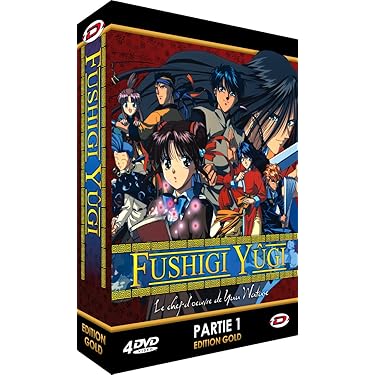 ふしぎ遊戯 DVD-BOX 全巻セット　[Import] Amazon.co.jp: ふしぎ遊戯 DVD-BOX1 （1-26話, 600分） [DVD