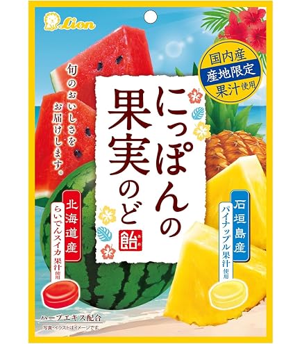 枝・実・果実 lani 枝・実・果実 lani 枝・実・果実 lani Lamiaceae