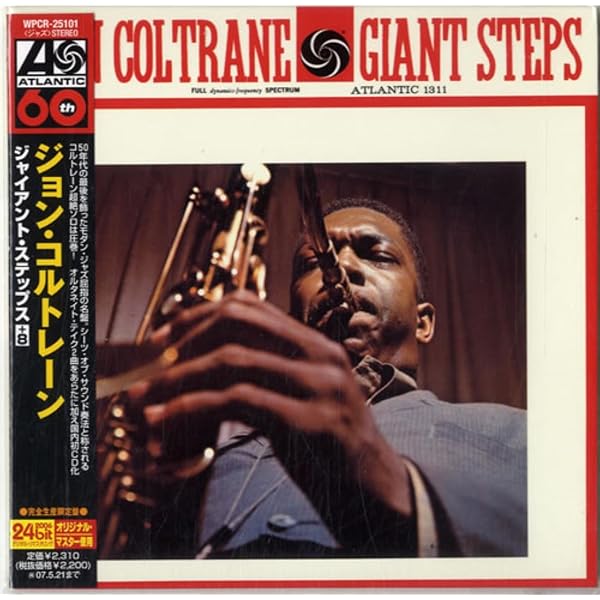 Amazon.co.jp: Genius of Coleman Hawkins: ミュージック