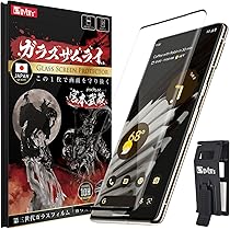 Amazon.co.jp: ZXZone For Google Pixel 7 Pro カメラフィルム