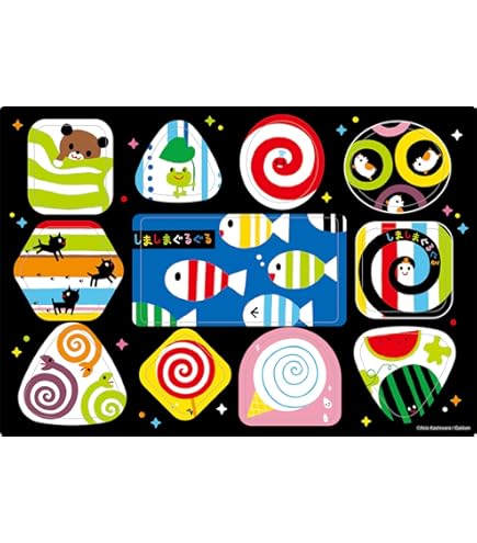 Amazon | BiSH 1番くじ パズル 第1弾コンプリート アイナ アユニ