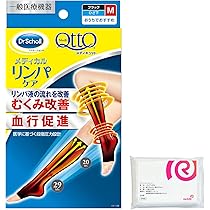 Amazon.co.jp: コンフォートサポートソックス（CSソックス