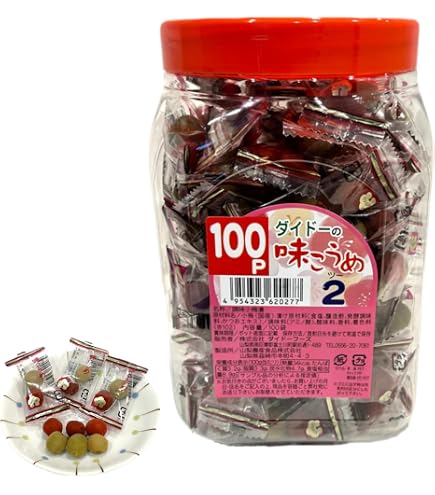 Amazon | 村岡食品 ぶどう味 カリカリ梅 1粒 ×35袋セット PSJBOX 大