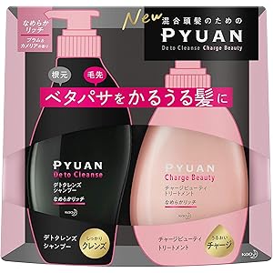 PYUAN(ピュアン) デトクレンズ シャンプー & チャージビューティ トリートメント なめらかリッチ ポンプペア 5…