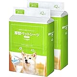 by Amazon ペットシーツ 厚型 ワイド 42枚x2袋(84枚) (Wag)
