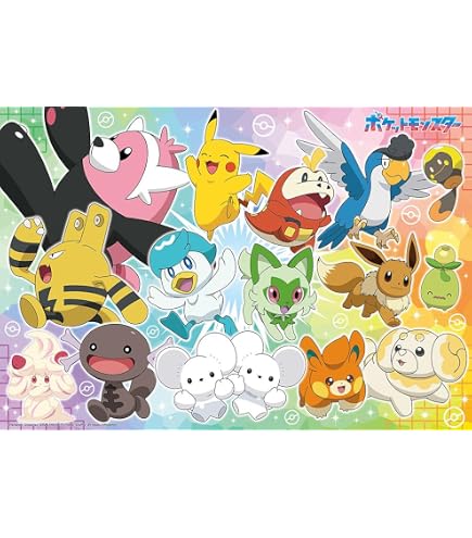 Amazon.co.jp: ウサビッチ 1000ピース モザイク 監獄デイズ 31-365