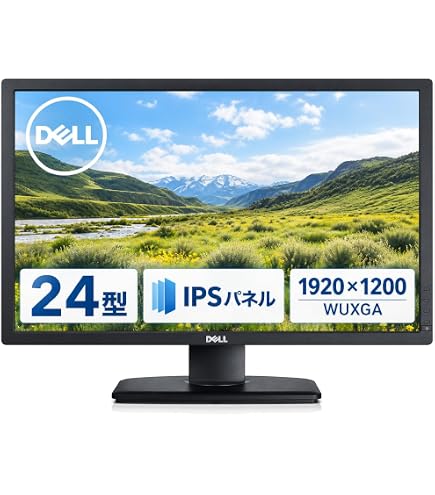 Amazon.co.jp: Dell ディスプレイ モニター U2414H 23.8インチ/フルHD