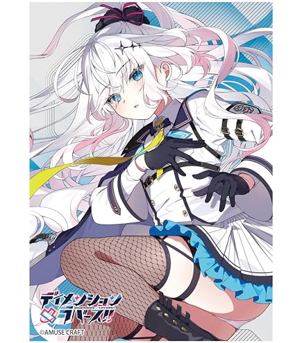 Amazon.co.jp: きゃらスリーブコレクション マットシリーズ ネクストン