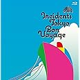 Bon Voyage [Blu-ray]