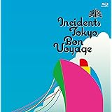 Bon Voyage [Blu-ray]