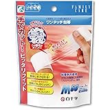 白十字 FC ワンタッチ包帯 M 50mm×3m