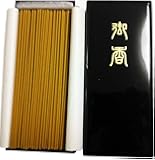 (御供 のし付き 包装品) 淡路梅薫堂の天然白檀お線香 白檀香花木 塗箱 14cm 喪中見舞い お供え物 御線香贈答用 法事法要 お線香ギフト お悔やみ 2500 お香典 #851fbans