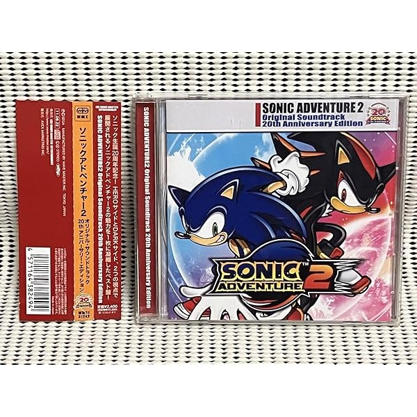 Amazon.co.jp: ソニック・アドベンチャー2 ― オリジナル・サウンド