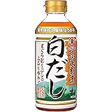 ヒガシマル醤油 京風割烹 白だし 400ml×3本