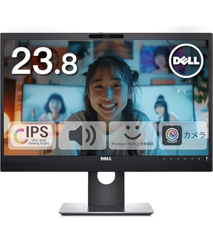 Amazon.co.jp: HP モニター 23.8インチ Webcam&スピーカー内蔵