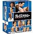 グレイズ・アナトミー シーズン5 コンパクト BOX [DVD]