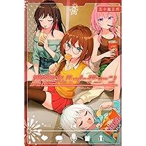 真夜中ハートチューン コミック 1-11巻セット (講談社) | 五十嵐正邦