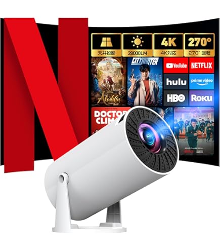 最新Android TV 13.0搭載＆210°回転 16000LM 4K対応 楽天市場】【最新Android TV 13.0搭載＆270°回転