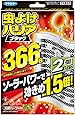 虫よけバリア 虫除け プレート ブラック ベランダ 366日 2個入