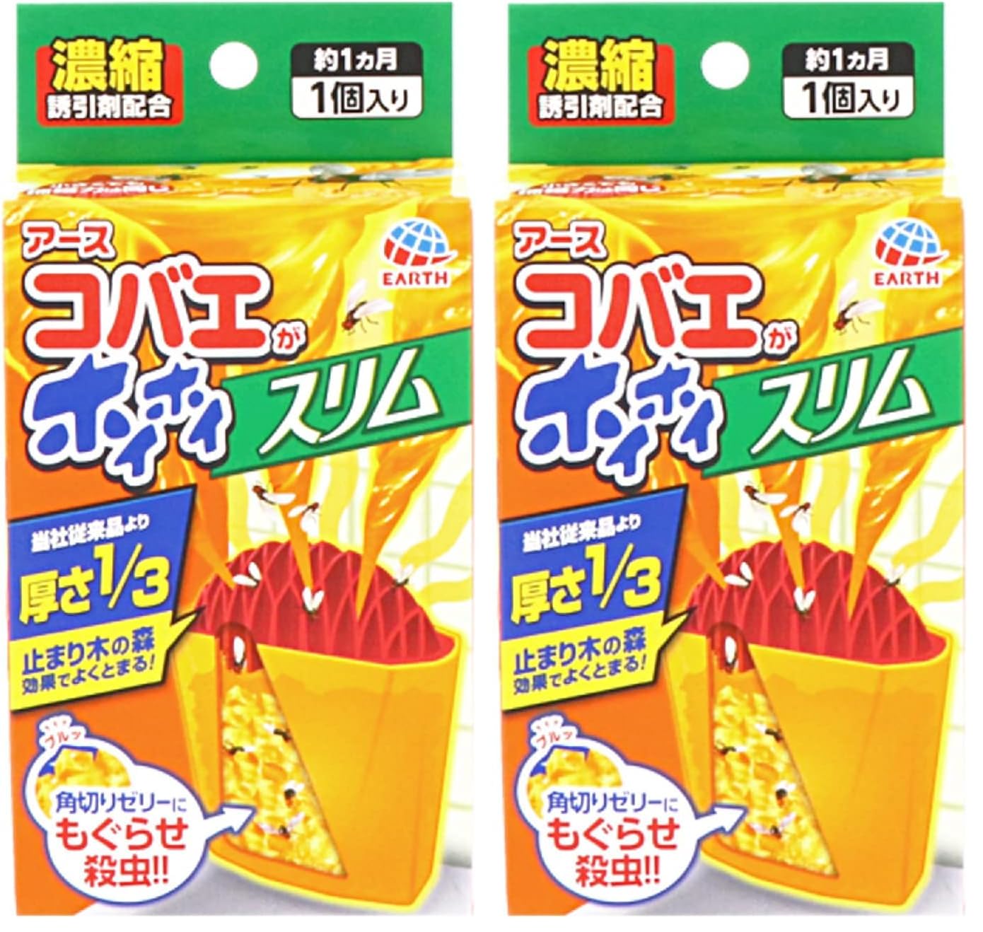 コバエがホイホイ スリム コバエ駆除剤 1個入 コバエ取り コバエ対策 コバエ駆除 捕獲 小バエ 罠 エサ 小蝿退治 室内 (× 2)