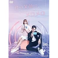 Amazon.co.jp: 大唐流流~宮廷を支えた若き女官~DVDBOXI : リー