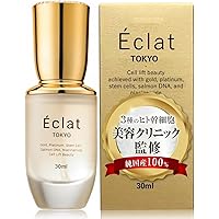 Amazon | ヴァレ ド ローズ フェイス＆ボディオイル | MeiNaRu