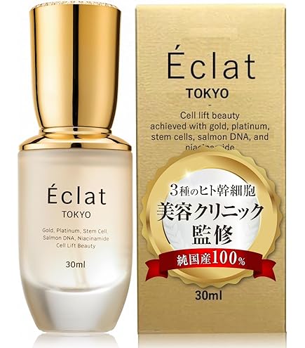 Amazon.co.jp: ルビーセルエアブラシシステム用RUBY-CELL独自の集中型