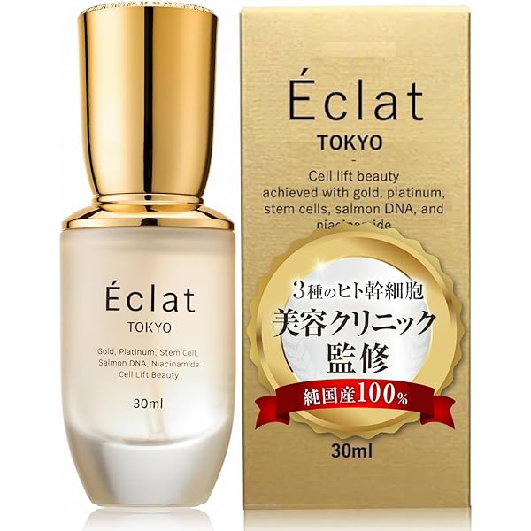 Amazon.co.jp: キュエリスト フェイス・リフト・エマルジョン 30ml