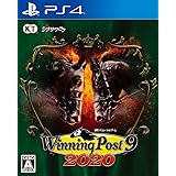 Winning Post 9 2020
