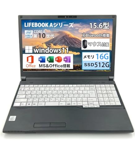 Amazon.co.jp: 富士通 LIFEBOOK U9310/D 第10世代 Core i5 10310U 
