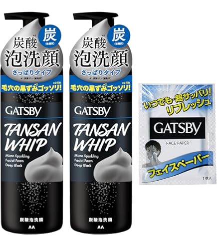 Amazon | AGICA アジカ 炭酸洗顔 メンズ ｜毛穴汚れ・黒ずみ 皮脂