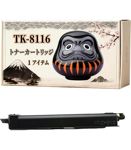 Amazon.co.jp: 京セラ(KYOCERA) トナーカートリッジ 純正品 CS-8116K