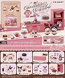 リーメント 0.1kg Chocolatier My Melody BOX商品 全8種 8個入り PVC製