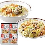 みろくや 冷凍ちゃんぽん・皿うどん 詰合せ4人前（各2人前）野菜たっぷり 冷凍具材付き 国産野菜使用 ギフト 贈り物 内祝 御礼 お祝い お土産 ご贈答