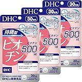 【3個セット】DHC 持続型ビオチン 30日分 3個セット