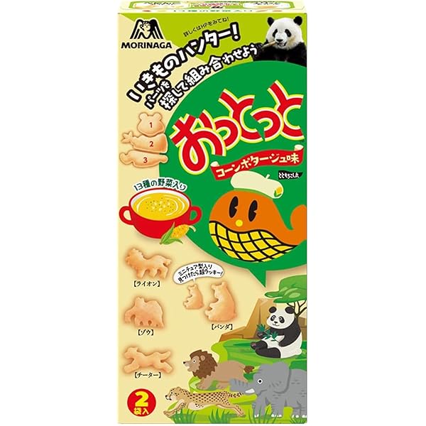 森永 おっとっと うすしお味　のゴミ 森永 おっとっと うすしお味 箱 52g - たにぽんとタニホの