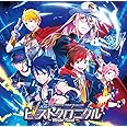 アイドルマスター SideM ドラマCD「ビーストクロニクル ~Risin' Soul~」