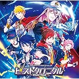 アイドルマスター SideM ドラマCD「ビーストクロニクル ~Risin' Soul~」