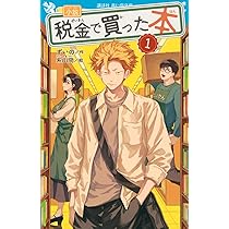 71y-PLNe8xL._AC_UL210_SR210,