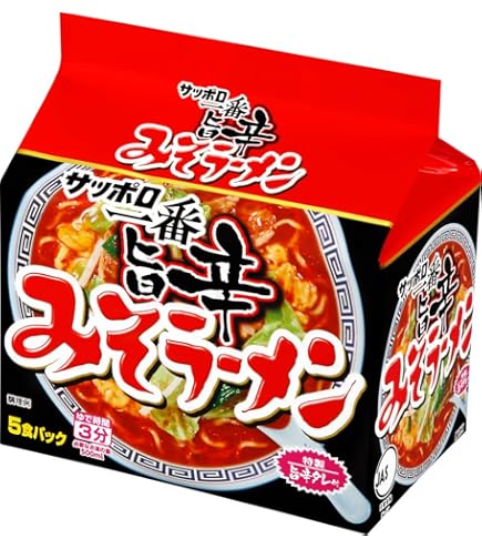 Amazon.co.jp: サッポロ一番 みそラーメン 旨辛 5個パック 100グラム