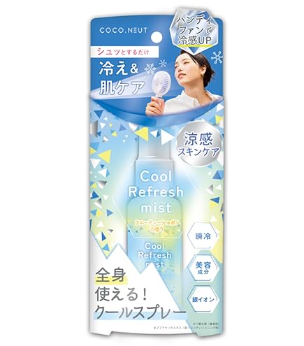 Amazon | STココニュート クールリフレッシュミスト、ミントシャボンの