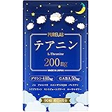 PURELAB テアニン1日200㎎ グリシン1日480㎎ GABA1日50㎎ アロエベラ 30日分 エキナセア バレリアン サプリメント 国内製造